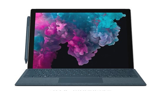 勉县从 Mac 切换到 Microsoft Surface